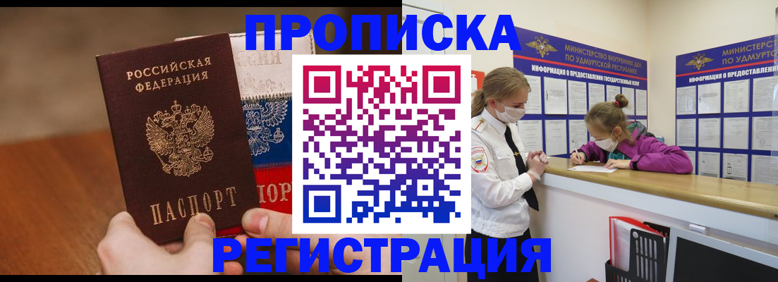 форма 3 в Коломне